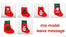 Load image into Gallery viewer, 400pcs 3D Christmas stocking Xmas tree Pendant party window Props Christmas decoration Santa Claus snowman elk candy gift socks